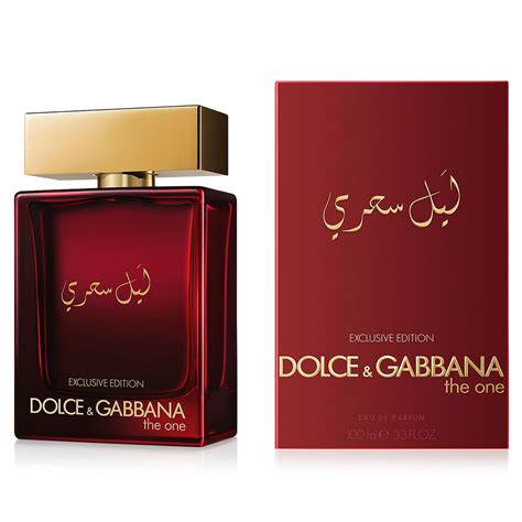 dolce gabbana the one arabian night|the one mystery night Dolce & Gabbana.